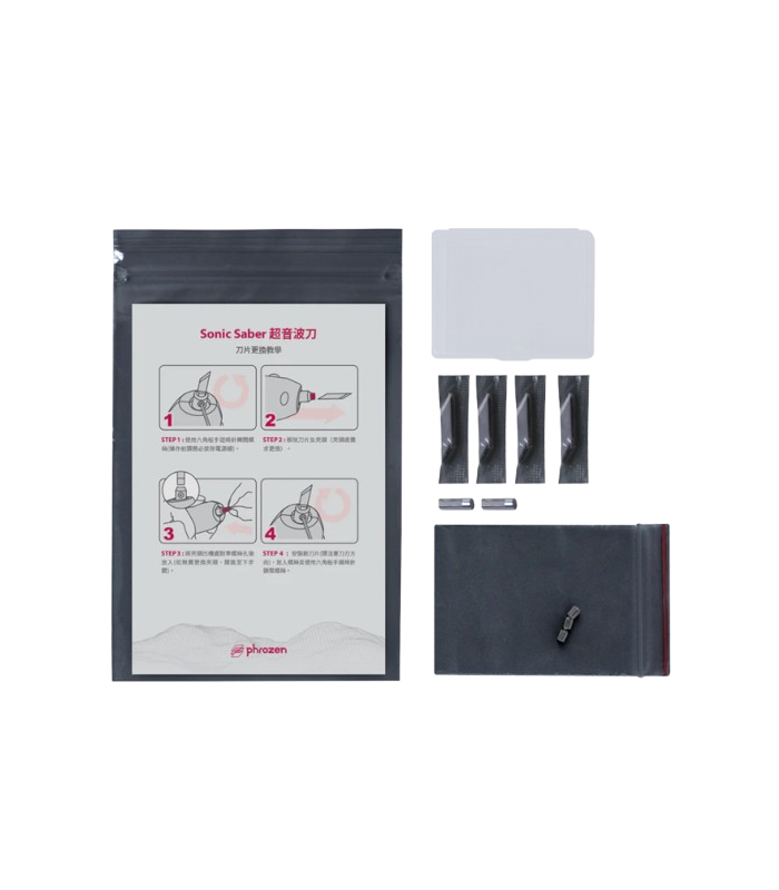 PHROZEN SONIC SABER - BLADE REPLACEMENT KIT