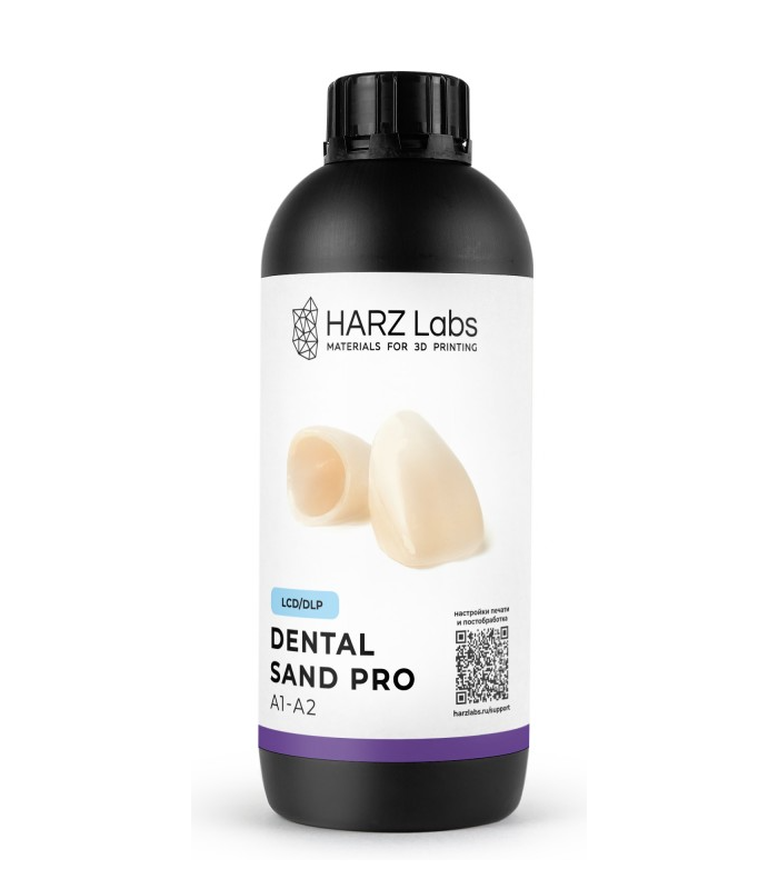 RESINA HARZLABS SAND A1-A2 PRO 1KG